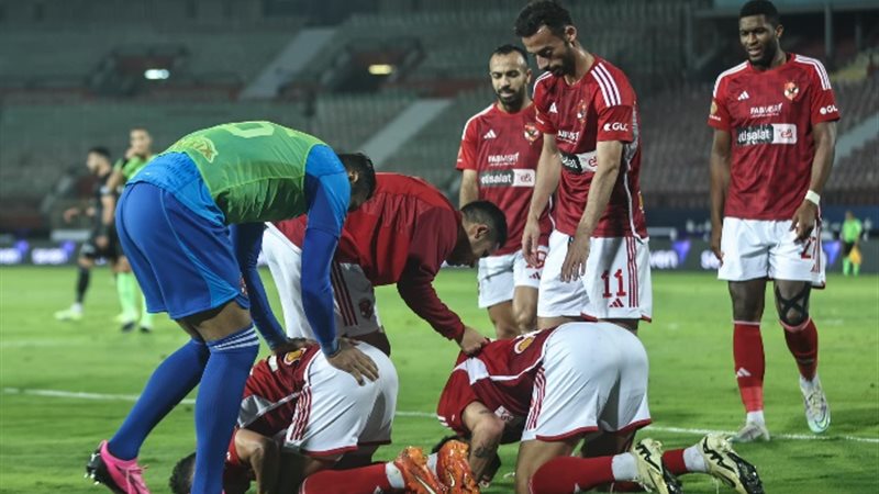 الأهلي