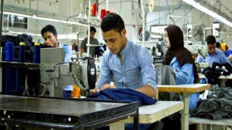 مشروعات صغيرة
