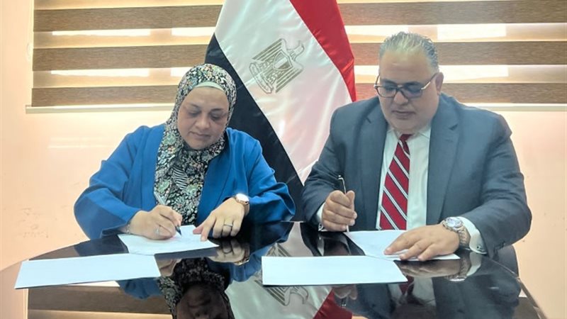 جانب من مراسم التوقيع