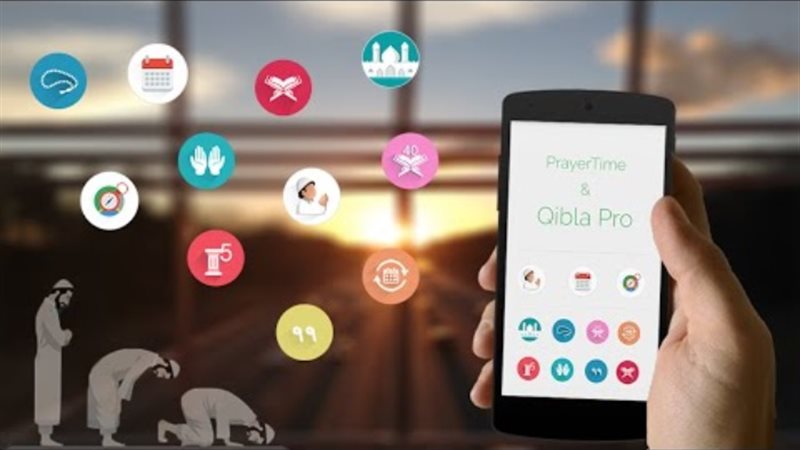 تطبيقات ذكية للمواظبة على الصلاة
