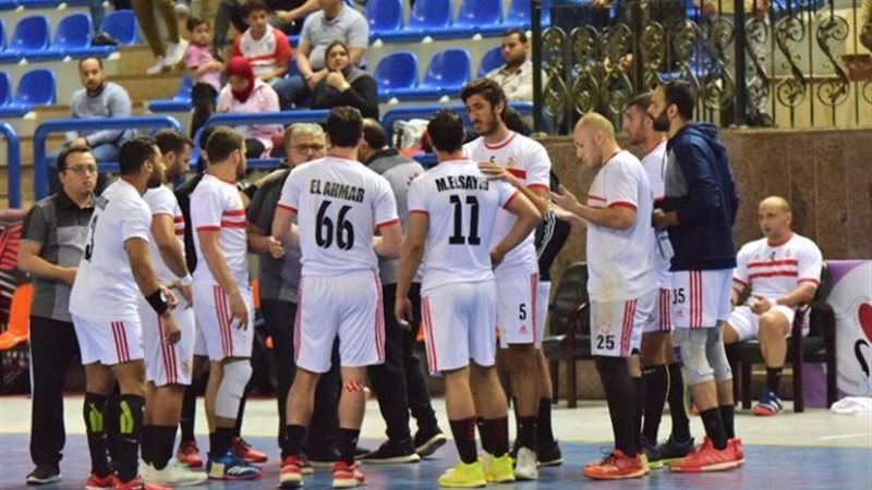 يد الزمالك