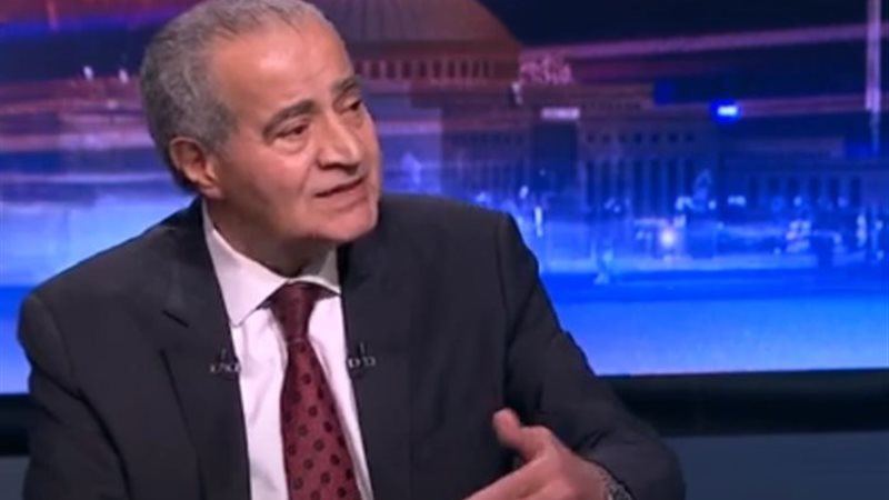 وزير التموين
