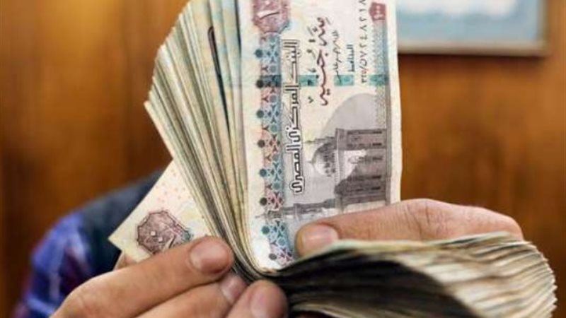 موعد صرف معاشات شهر مايو