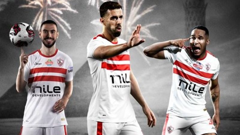 لاعبو الزمالك