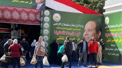 فسيخ ورنجة، الزراعة تتأهب لشم النسيم بضخ كميات من السلع الغذائية