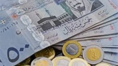 سعر  الريال السعودي مقابل الجنيه المصري اليوم الأربعاء 17-4-2024