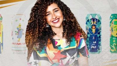 تأجيل جلسة استئناف غادة والي على حكم حبسها لـ9 يونيو