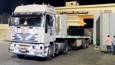 مسافة السكة، شاحنات «صناع الخير» تعبر معبر رفح وصولاً إلى قطاع غزة