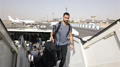 بعثة الأهلي تغادر القاهرة إلى الكونغو لمواجهة مازيمبي في أبطال إفريقيا