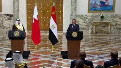 اختتام المؤتمر الصحفي بين الرئيس السيسي وعاهل البحرين