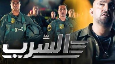 برومو فيلم 