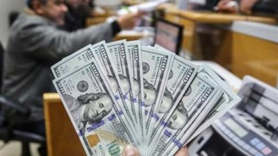 سعر الدولار في البنوك، أسعار الدولار اليوم الخميس 18 أبريل 2024