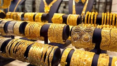 ارتفاعات هامشية في سعر الذهب، وعيار 21 يسجل 3265 جنيهًا