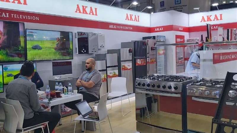 التصديري للصناعات الهندسية