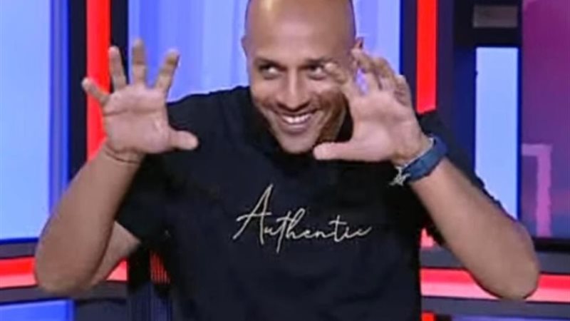 معتز اينو