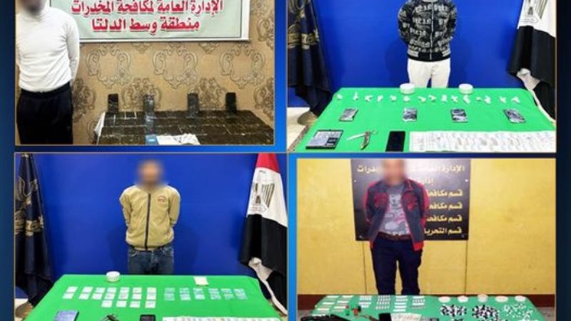 المتهمين والمضبوطات