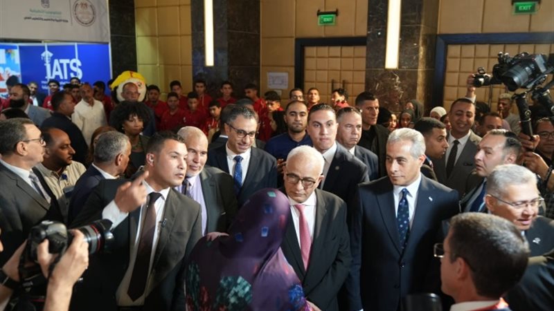 خلال فاعليات المؤتمر