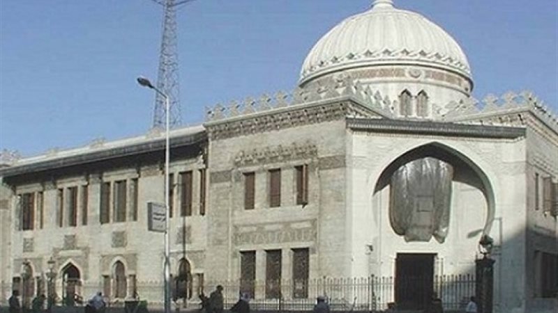 معهد الموسيقى العربية