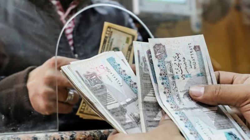تطبيق الحد الأدنى