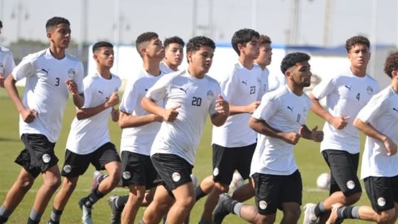 منتخب الناشئين