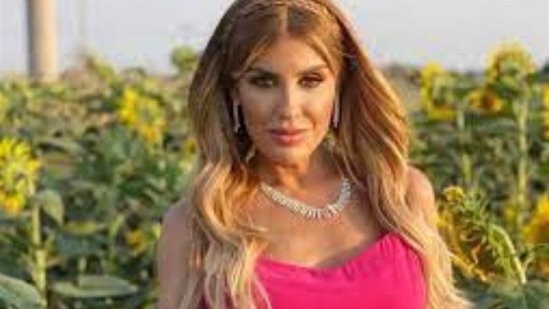 ريتا حرب