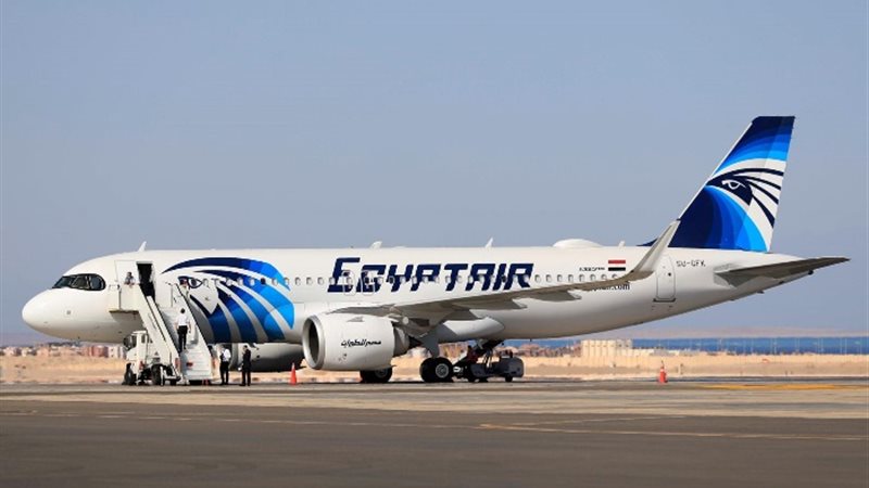 مصر للطيران