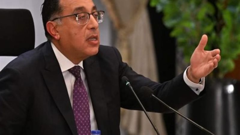 الدكتور مصطفى مدبولي، رئيس مجلس الوزراء