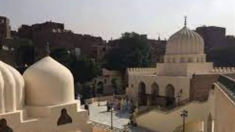 مسار آل البيت