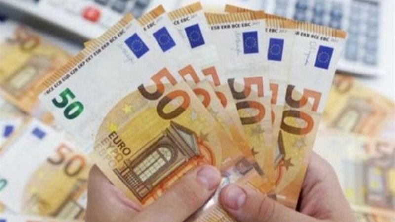 سعر اليورو اليوم
