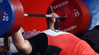 مصر تتقدم بطلب لاستضافة مقر الاتحاد الدولي لرفع الأثقال البارالمبي