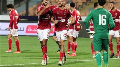 الأهلي يرفع شعار «التحدي» لفك عقدة ملعب مازيمبي اليوم