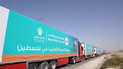 التحالف الوطني: نستعد بفعاليات صيفية ومتواجدون أمام معبر رفح طوال الوقت