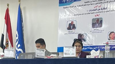 صندوق مكافحة الإدمان: معدل الجريمة مرتبط بزيادة متعاطي المخدرات