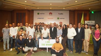 «عمرة مجانية»، inDrive تحتفل بالسائقين الفائزين بمسابقة رمضان