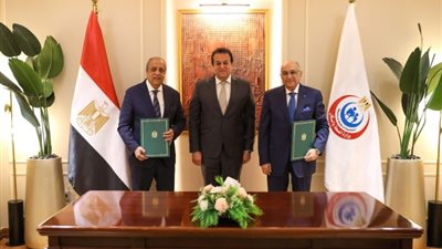 «الصحة» توقع بروتوكول تعاون لإدارة وتشغيل منشآت طبية في إفريقيا