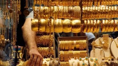 سعر جرام الذهب عيار 21،  تراجع أسعار الذهب في مصر للمرة الثانية اليوم الاثنين 22 أبريل 2024