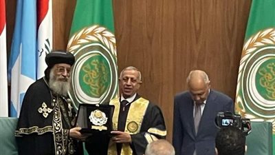 الأكاديمية العربية تمنح 