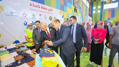 صندوق تحيا مصر يطلق 