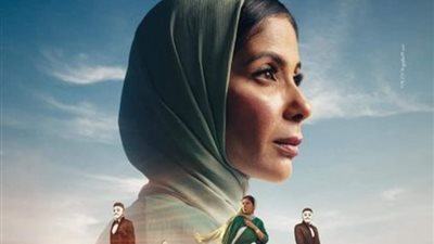 عرض فيلم رحلة 404 اليوم لمنى زكى في مهرجان أسوان لأفلام المرأة