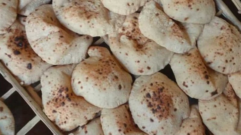 العيش السياحي
