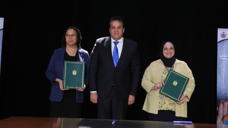 وزير الصحة
