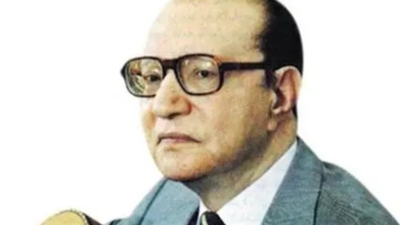 دار الأوبرا المصرية
