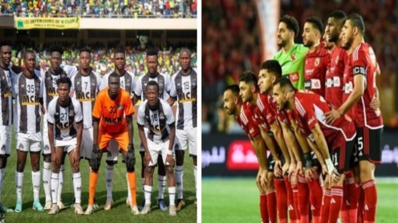 الأهلي ومازيمبي