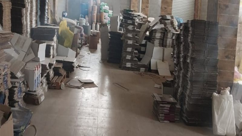 جانب من المضبوطات