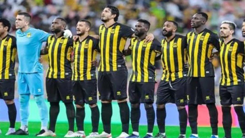 الاتحاد