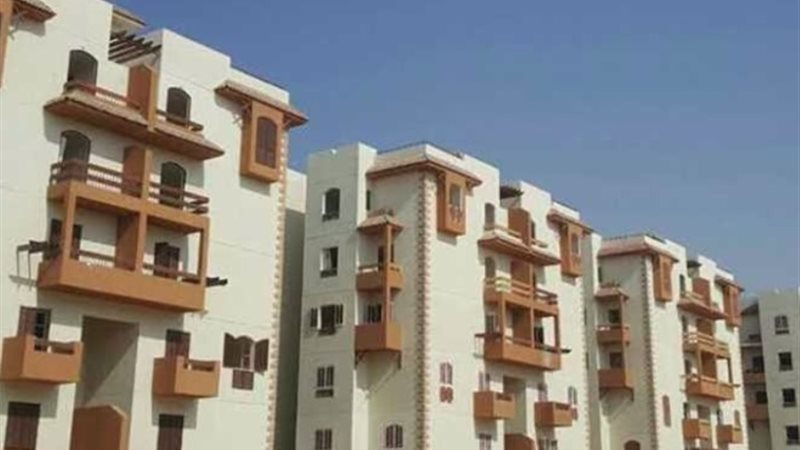 شقق الإسكان الاجتماعي