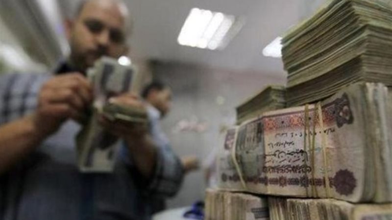 مكافأة نهاية الخدمة