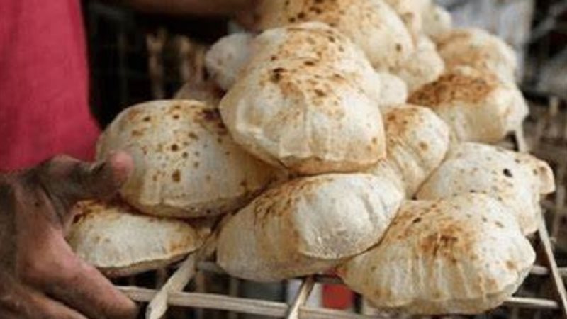 أرشيفية - العيش