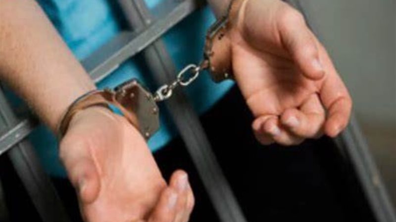 ضبط شخص - أرشيفية