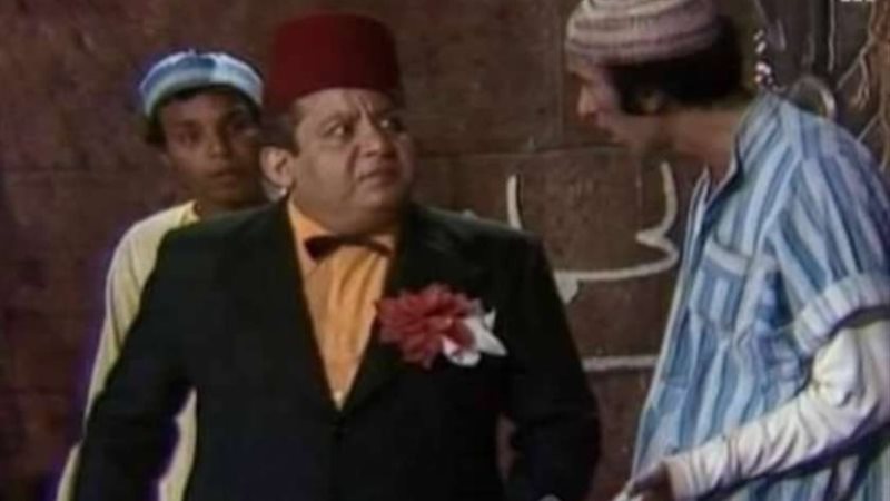 الفنان الراحل جورج سيدهم